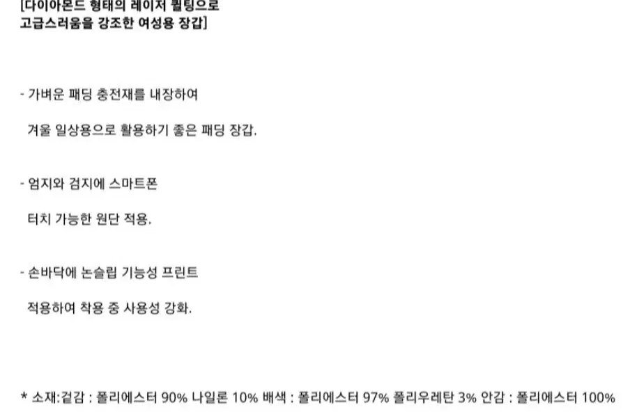 thumbnail-8